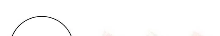 A Princess Who Reads Fortune Chapter 50 - halaman 7