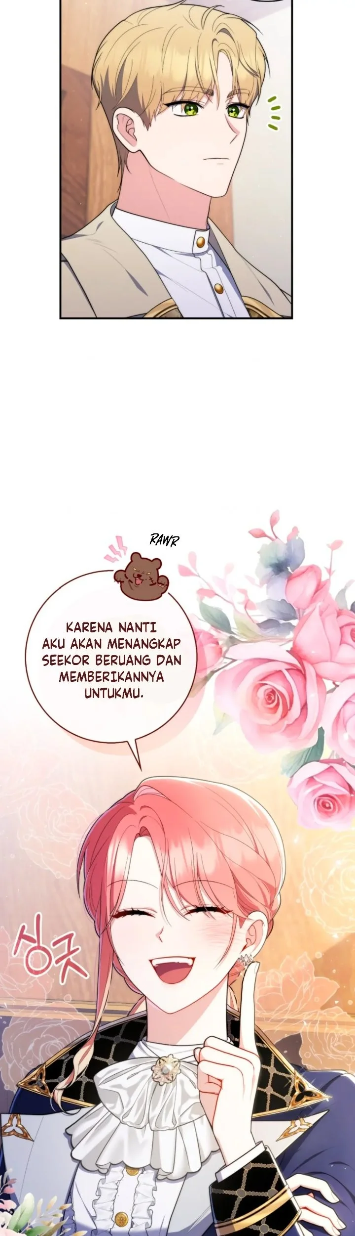 A Princess Who Reads Fortune Chapter 51 - halaman 24