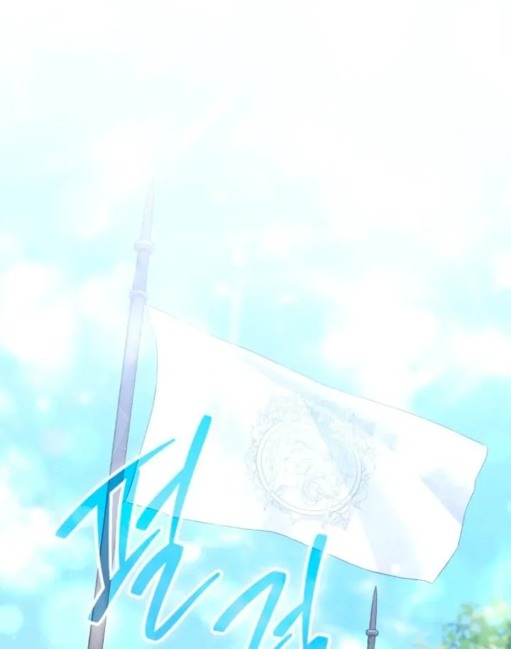 A Princess Who Reads Fortune Chapter 51 - halaman 27