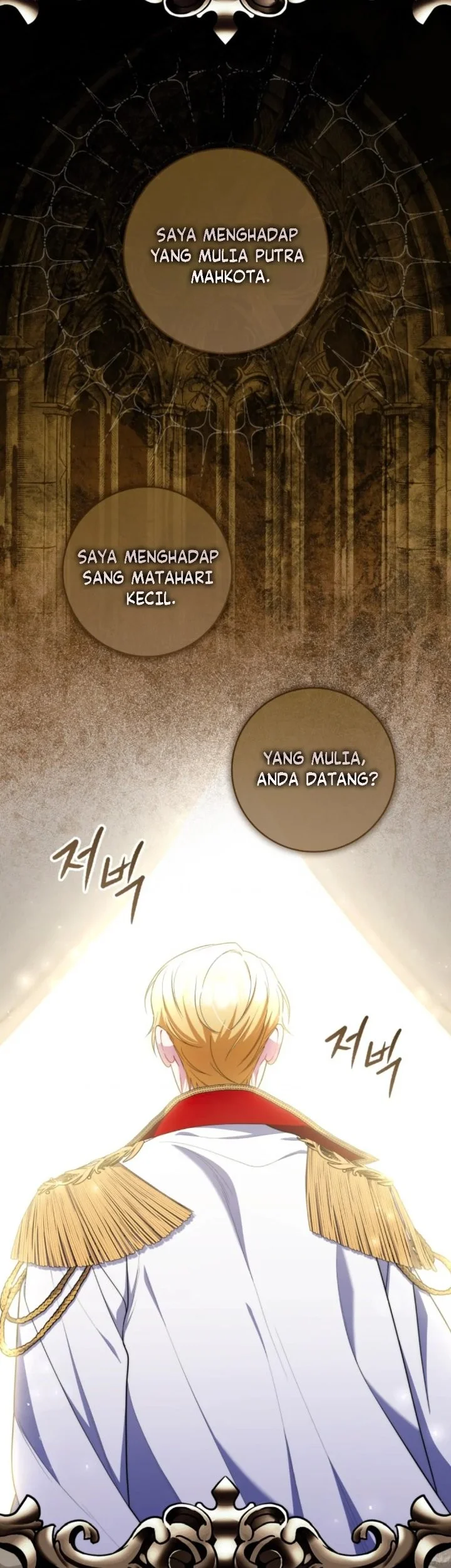 A Princess Who Reads Fortune Chapter 51 - halaman 58