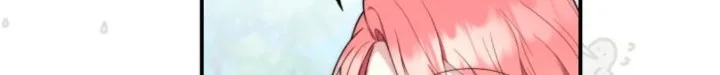 A Princess Who Reads Fortune Chapter 52 - halaman 61