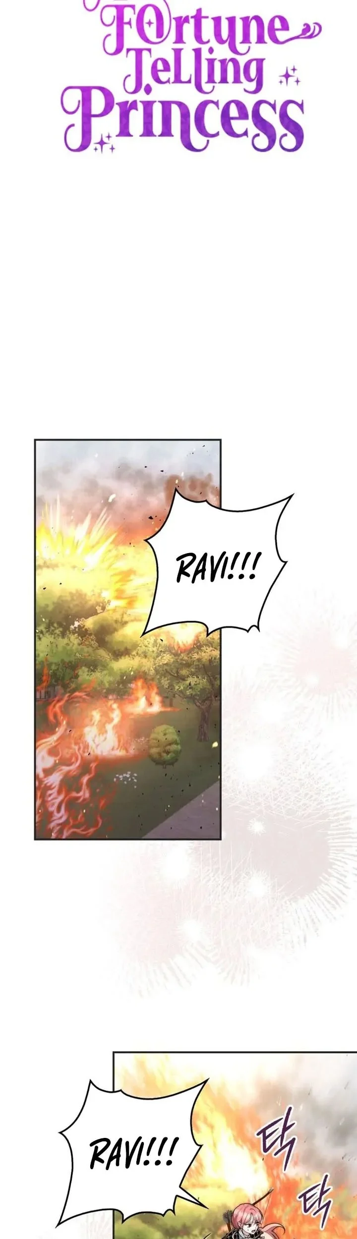 A Princess Who Reads Fortune Chapter 53 - halaman 14
