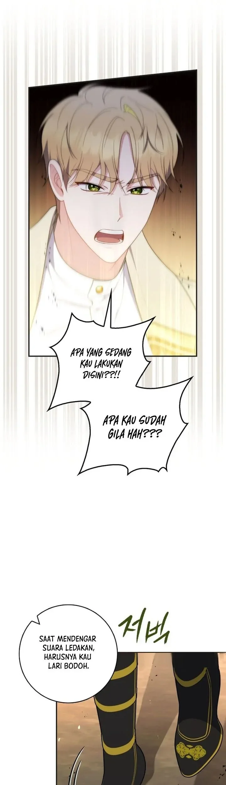 A Princess Who Reads Fortune Chapter 53 - halaman 18
