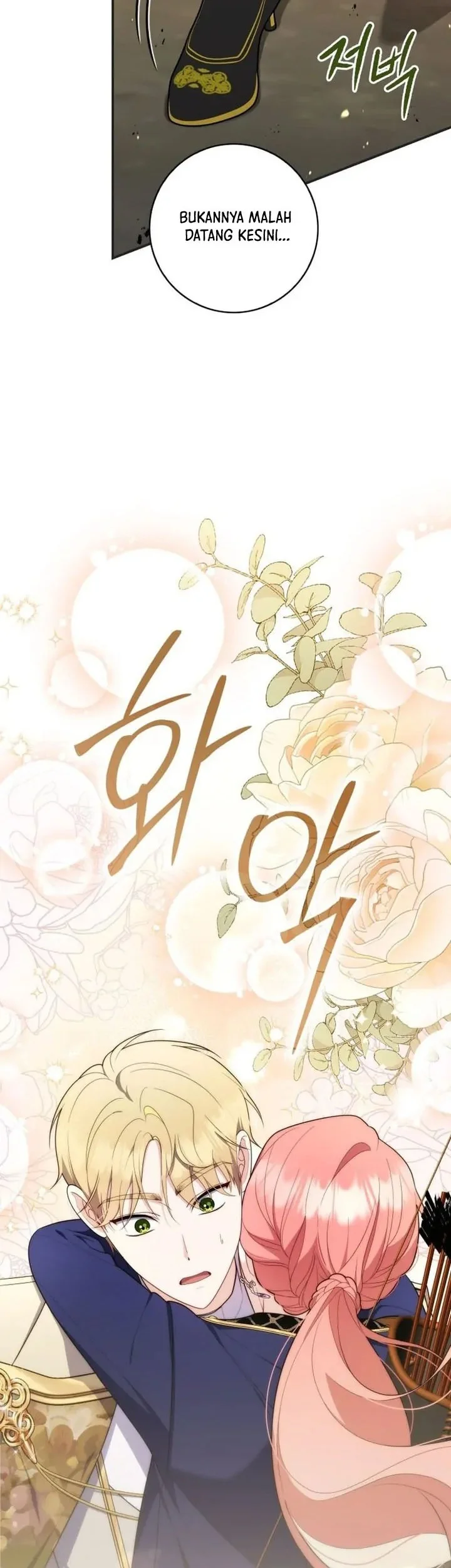 A Princess Who Reads Fortune Chapter 53 - halaman 19