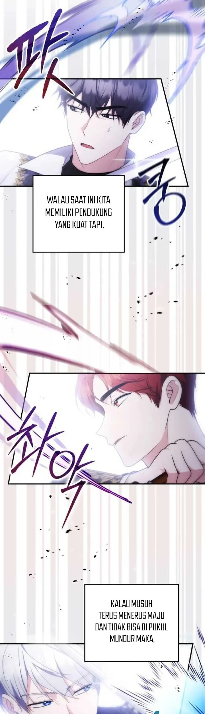 A Princess Who Reads Fortune Chapter 54 - halaman 27