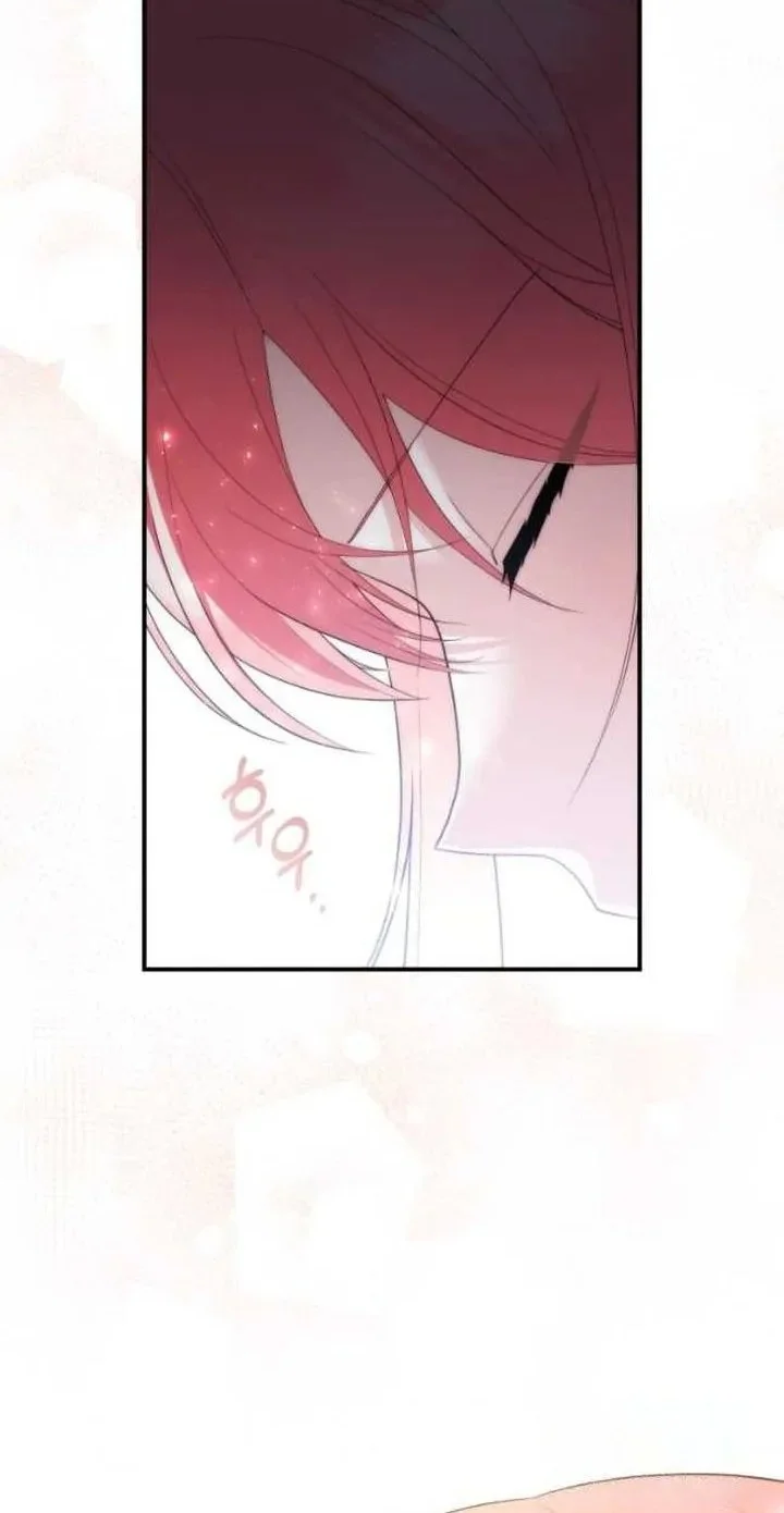 A Princess Who Reads Fortune Chapter 54 - halaman 31