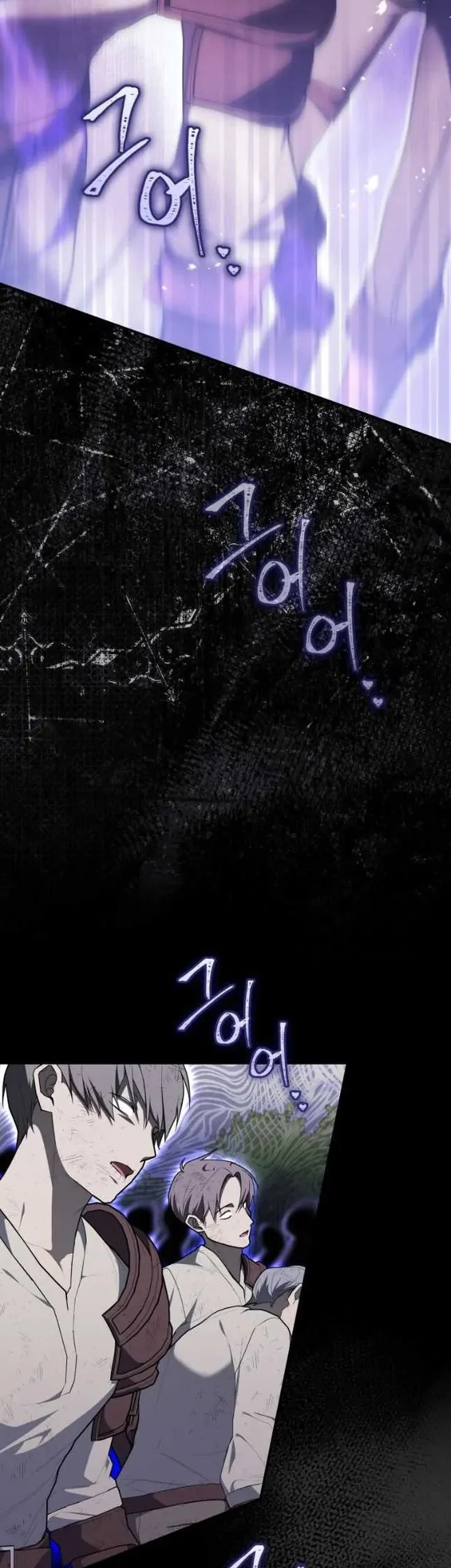 A Princess Who Reads Fortune Chapter 54 - halaman 5