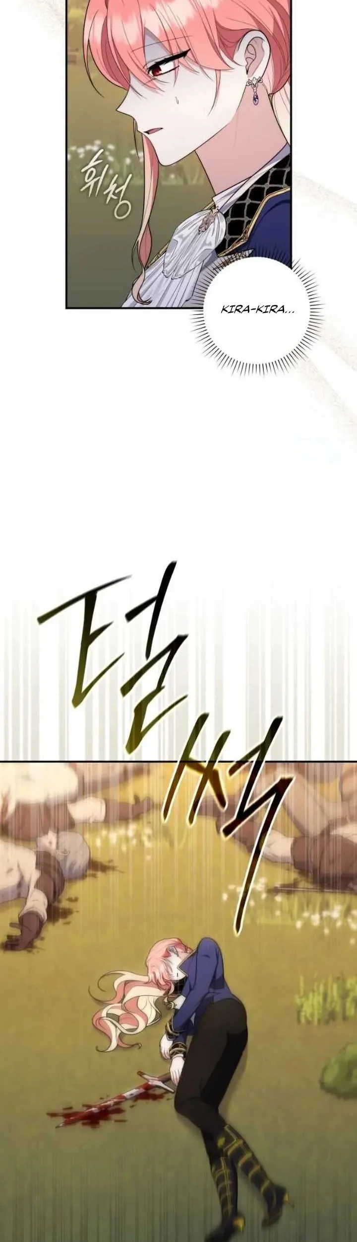 A Princess Who Reads Fortune Chapter 54 - halaman 67