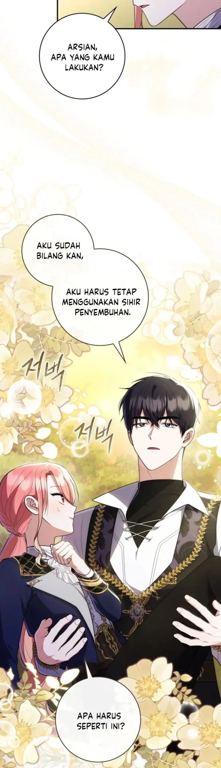 A Princess Who Reads Fortune Chapter 55 - halaman 14