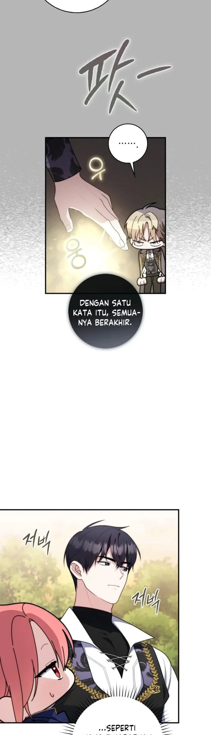A Princess Who Reads Fortune Chapter 55 - halaman 22