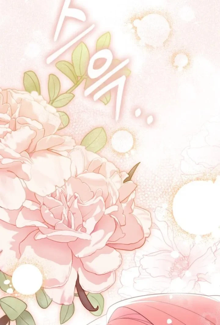A Princess Who Reads Fortune Chapter 55 - halaman 35