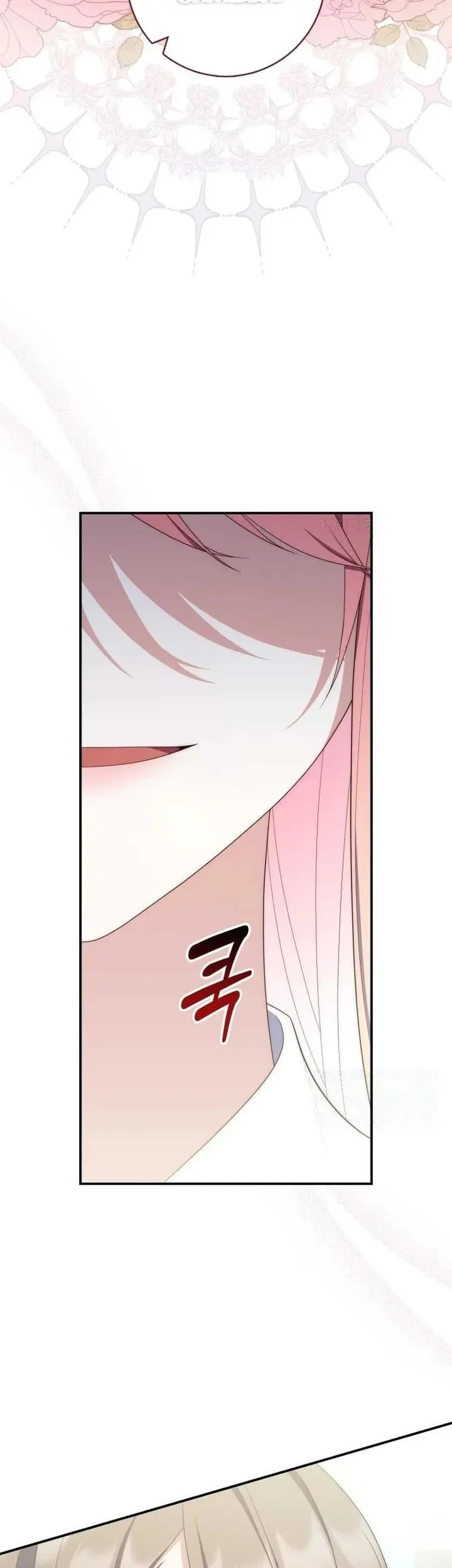A Princess Who Reads Fortune Chapter 57 - halaman 34