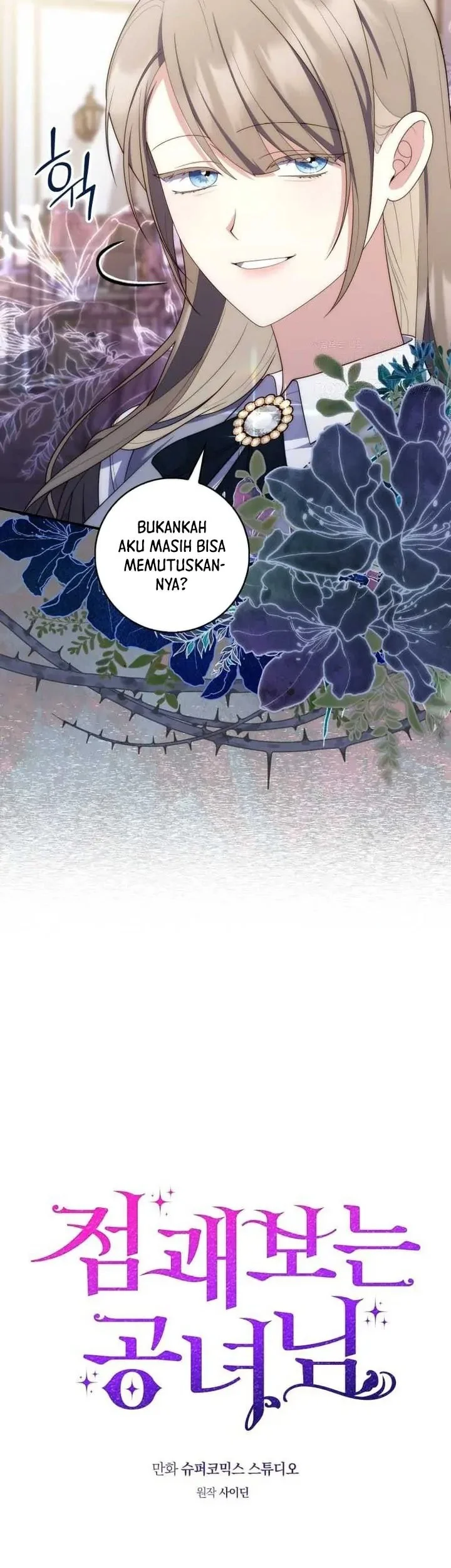 A Princess Who Reads Fortune Chapter 57 - halaman 45