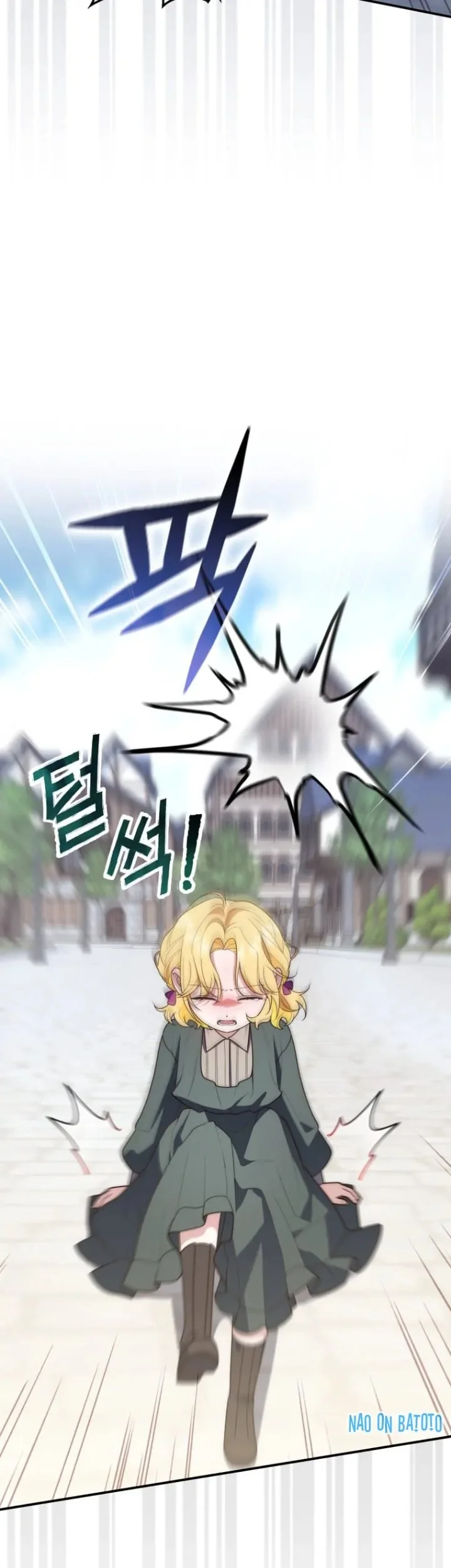 A Princess Who Reads Fortune Chapter 59 - halaman 26