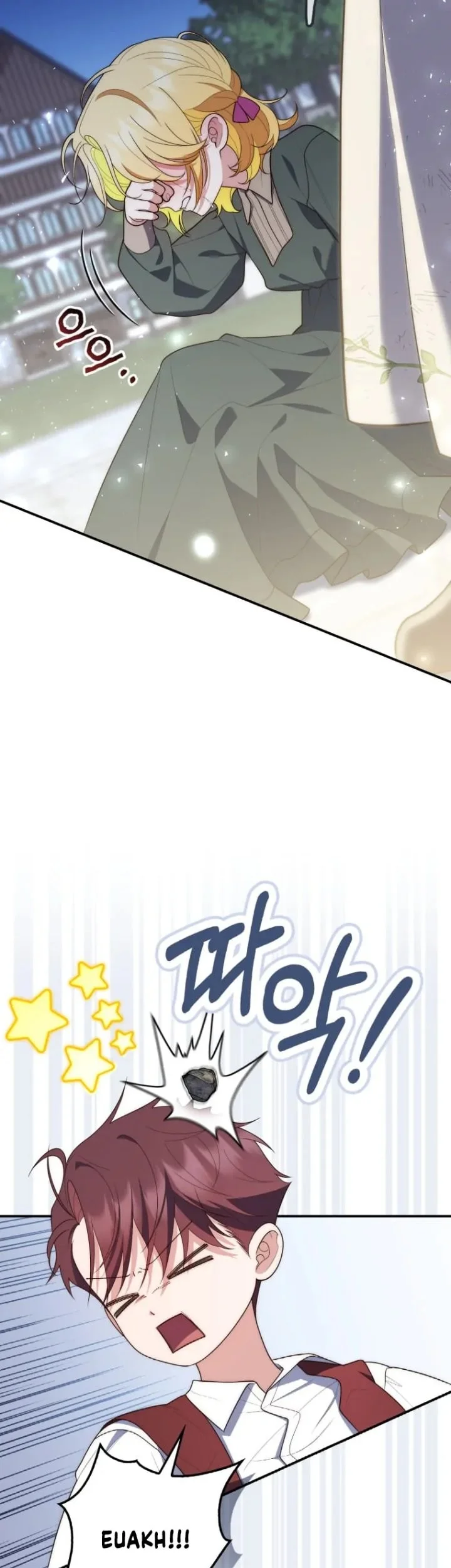 A Princess Who Reads Fortune Chapter 59 - halaman 28