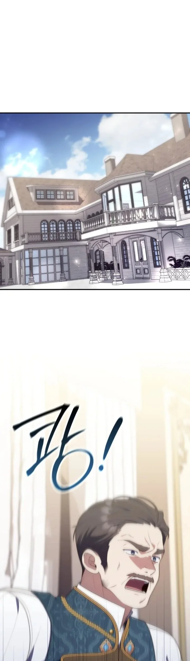 A Princess Who Reads Fortune Chapter 60 - halaman 2
