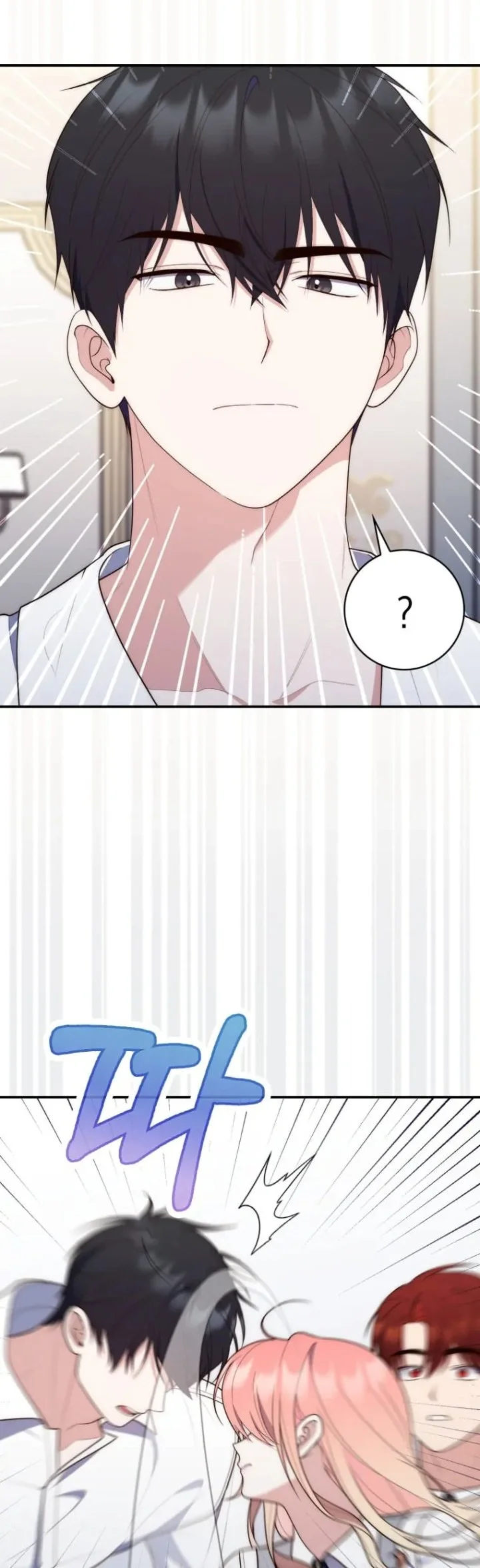A Princess Who Reads Fortune Chapter 60 - halaman 53