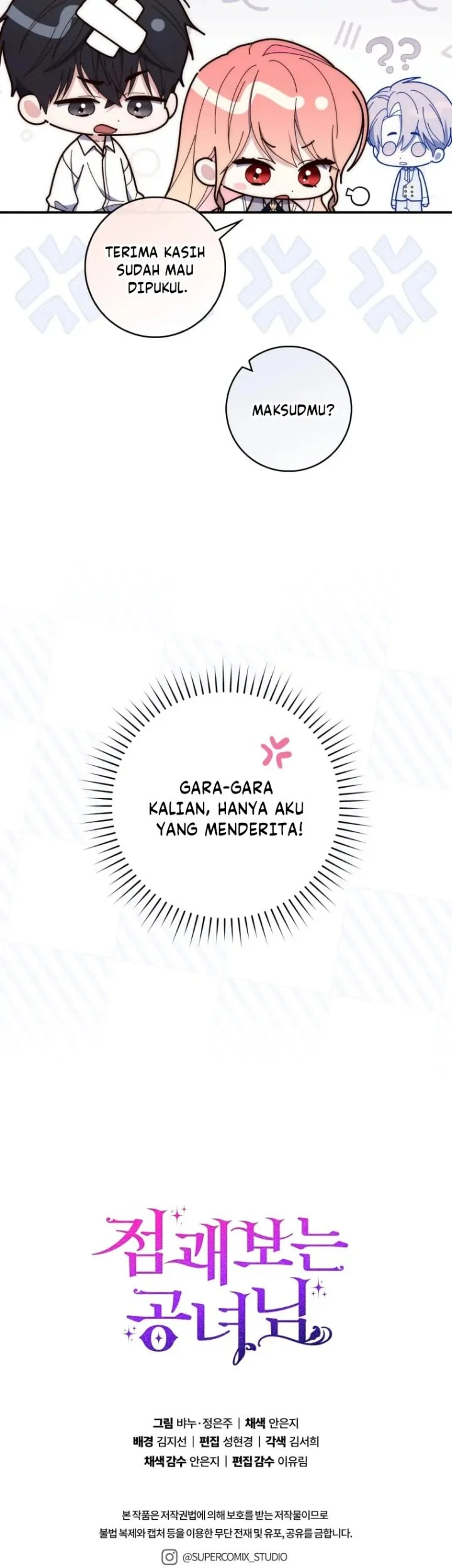 A Princess Who Reads Fortune Chapter 60 - halaman 56