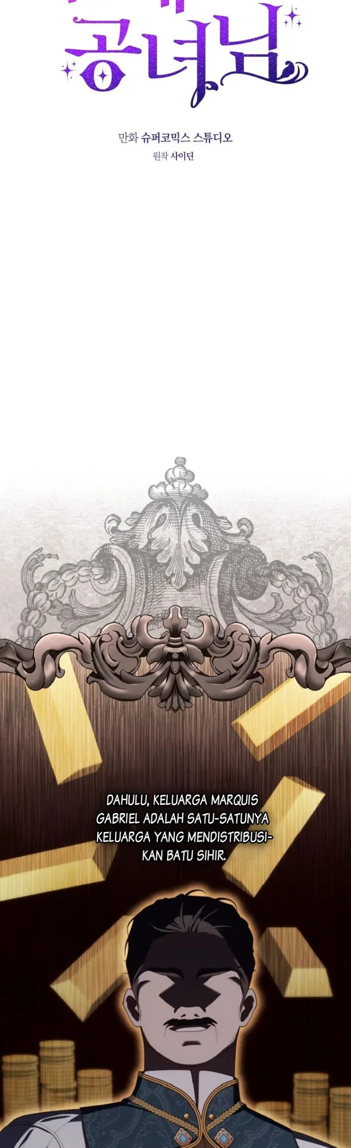 A Princess Who Reads Fortune Chapter 60 - halaman 7
