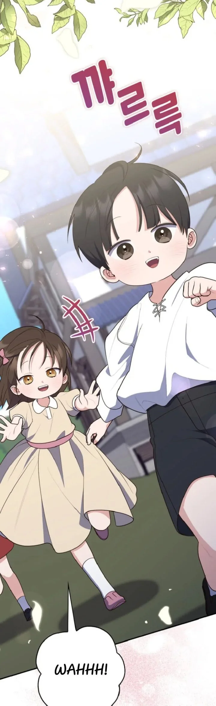 A Princess Who Reads Fortune Chapter 61 - halaman 3