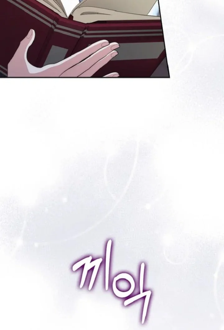 A Princess Who Reads Fortune Chapter 61 - halaman 35