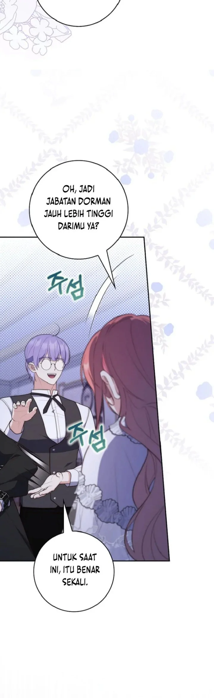 A Princess Who Reads Fortune Chapter 62 - halaman 17