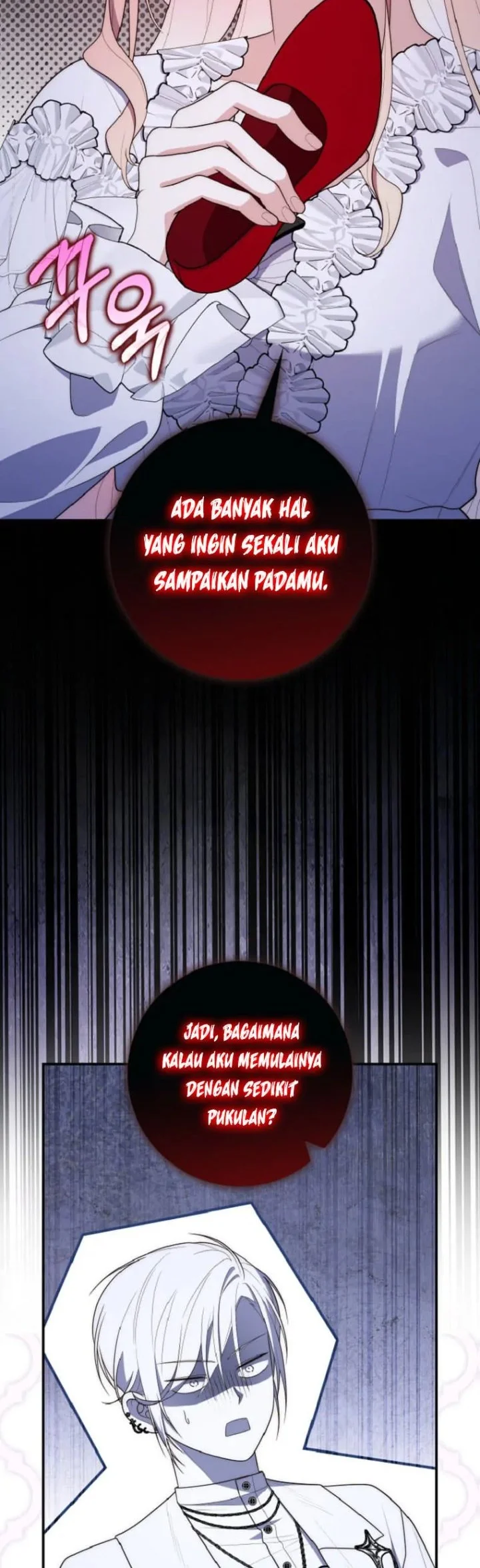 A Princess Who Reads Fortune Chapter 62 - halaman 19