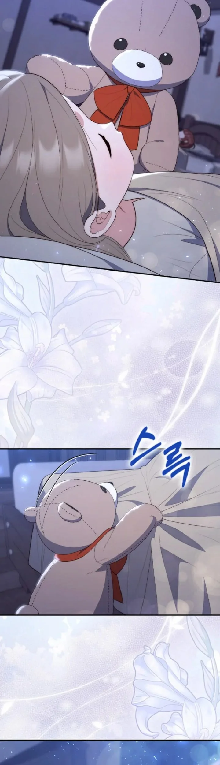A Princess Who Reads Fortune Chapter 62 - halaman 40