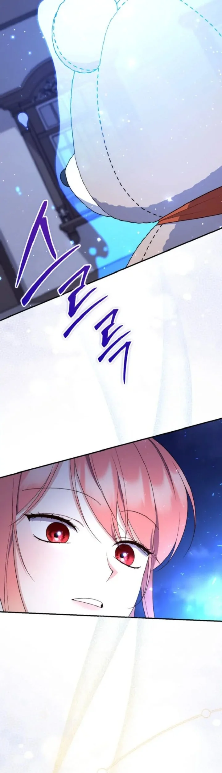 A Princess Who Reads Fortune Chapter 62 - halaman 58