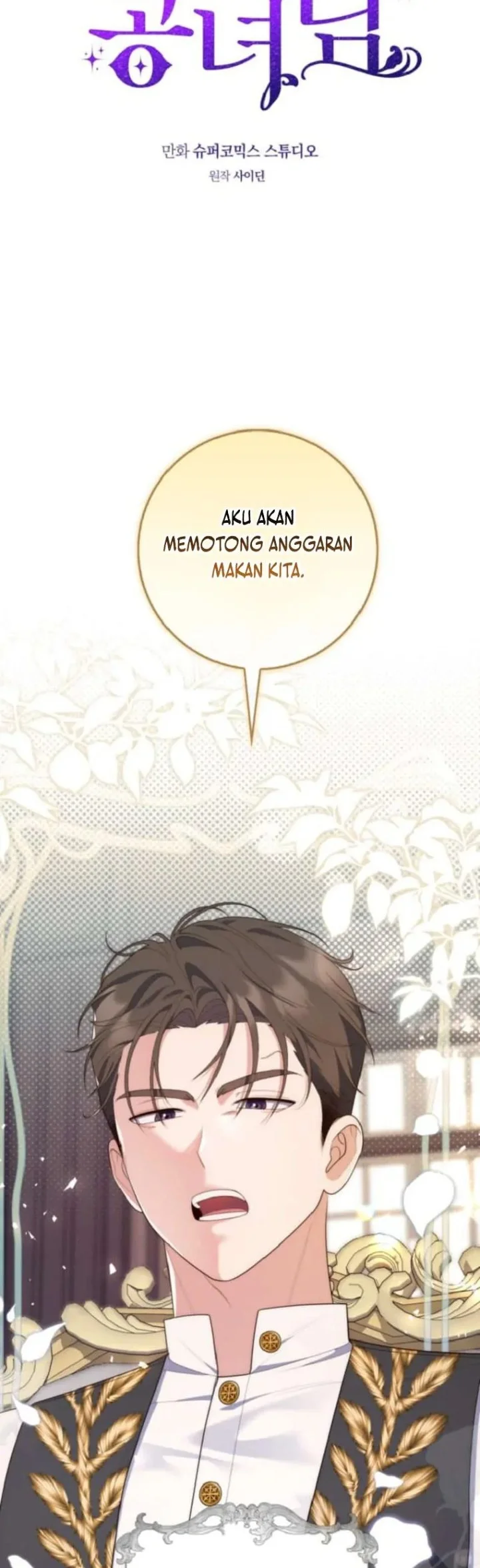 A Princess Who Reads Fortune Chapter 63 - halaman 17