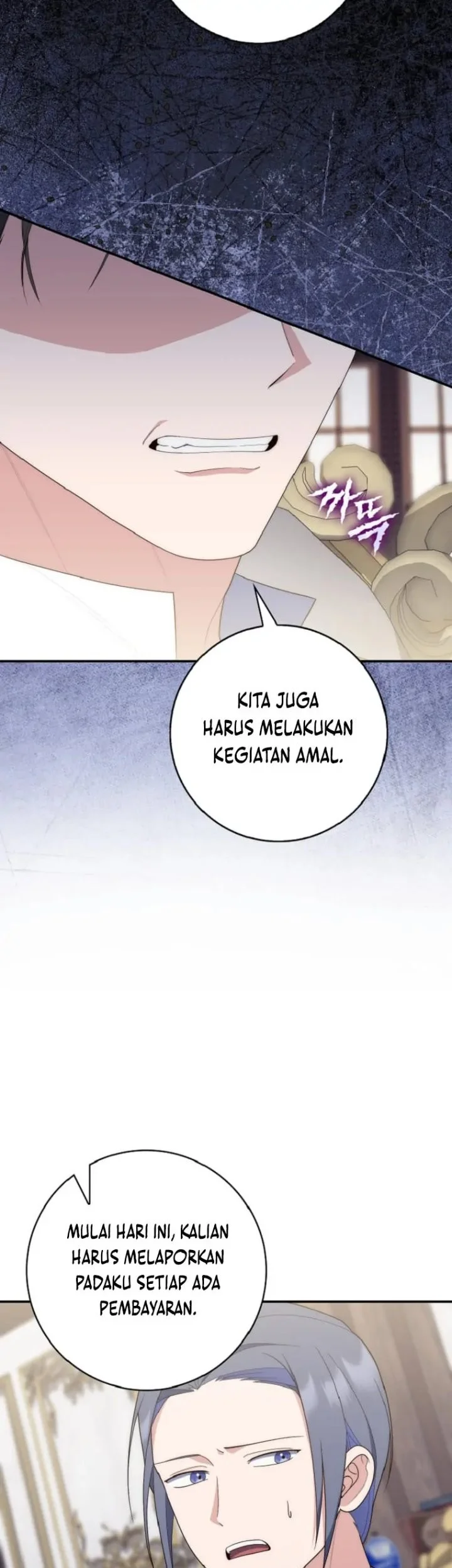 A Princess Who Reads Fortune Chapter 63 - halaman 24