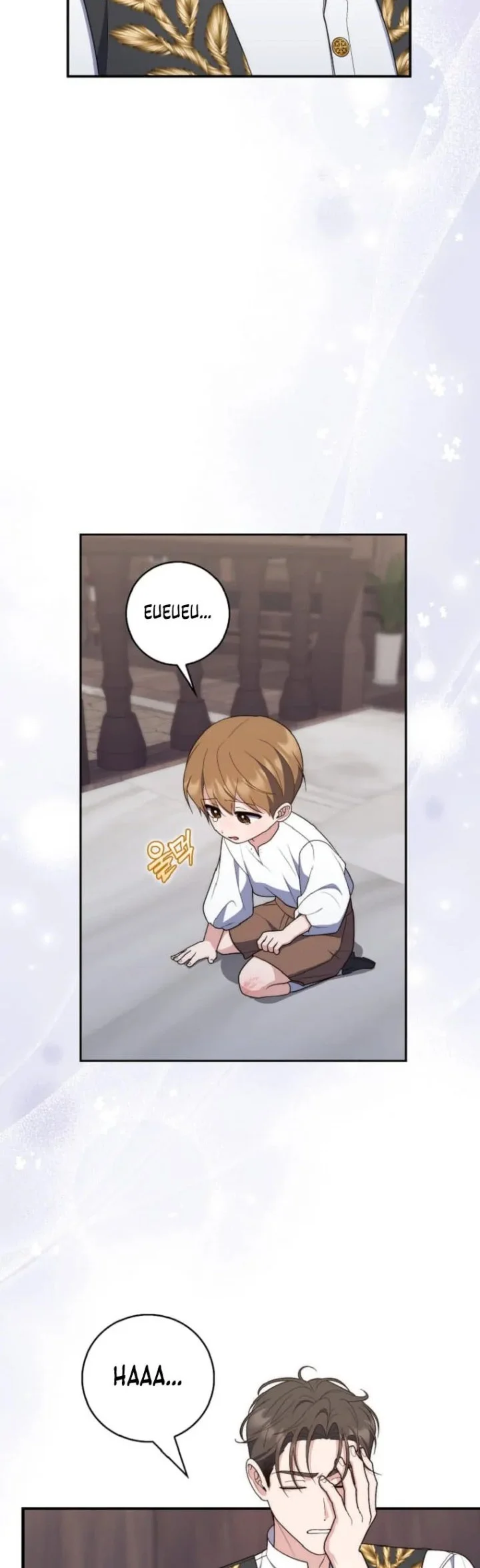 A Princess Who Reads Fortune Chapter 63 - halaman 29