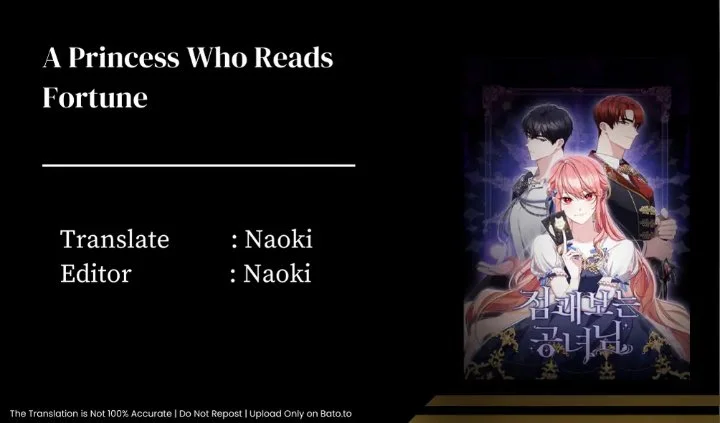 A Princess Who Reads Fortune Chapter 64 - halaman 1