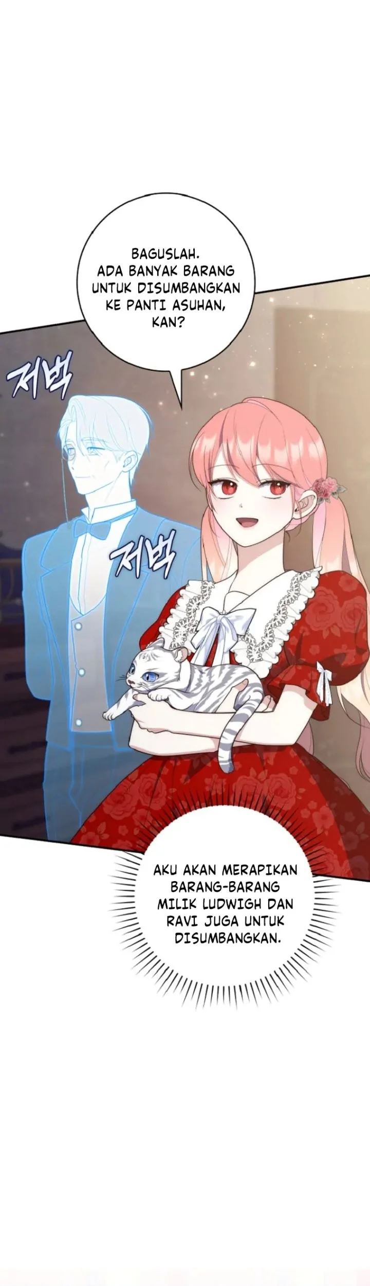 A Princess Who Reads Fortune Chapter 65 - halaman 34