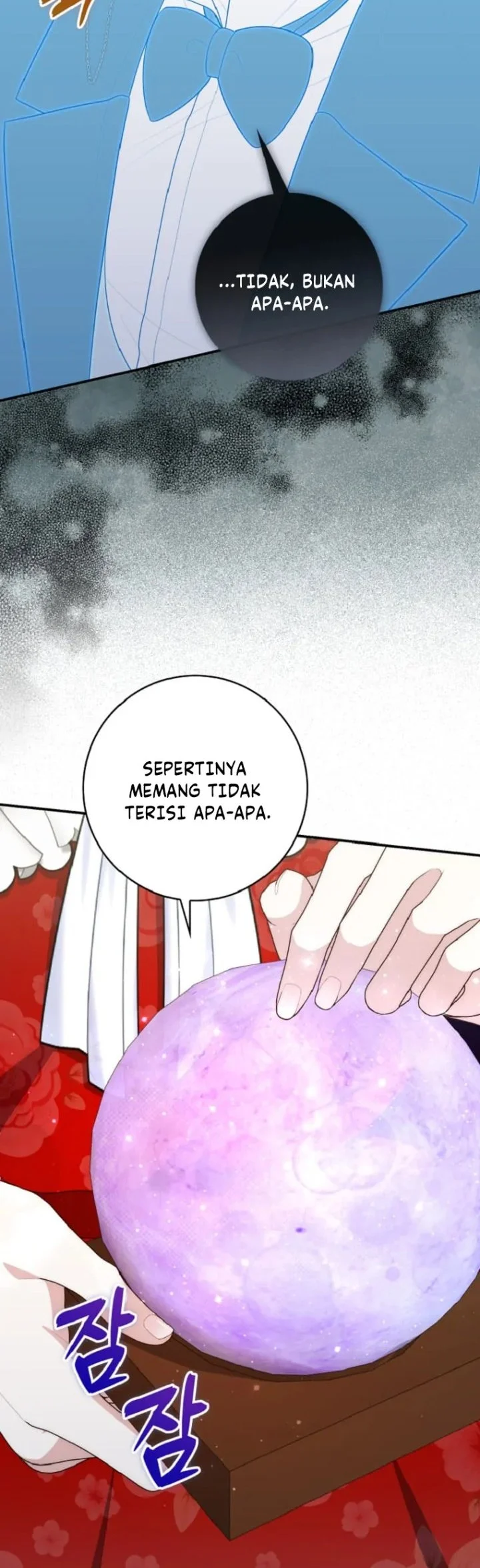 A Princess Who Reads Fortune Chapter 65 - halaman 49