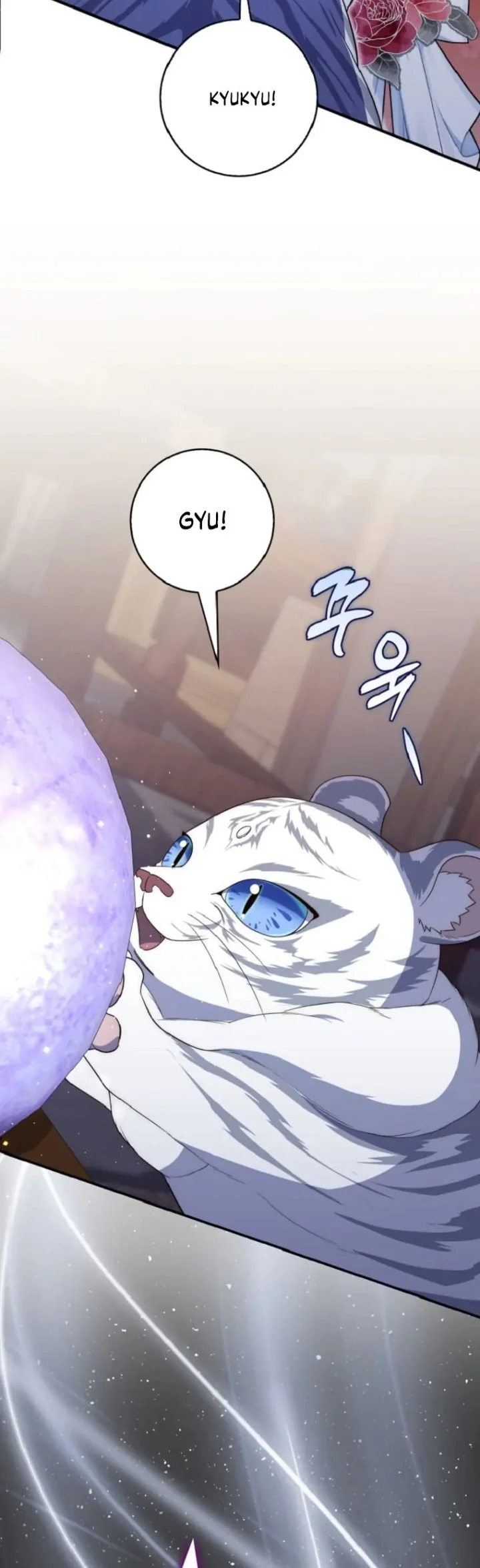 A Princess Who Reads Fortune Chapter 65 - halaman 53