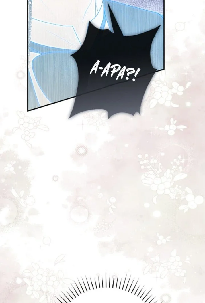 A Princess Who Reads Fortune Chapter 67 - halaman 11