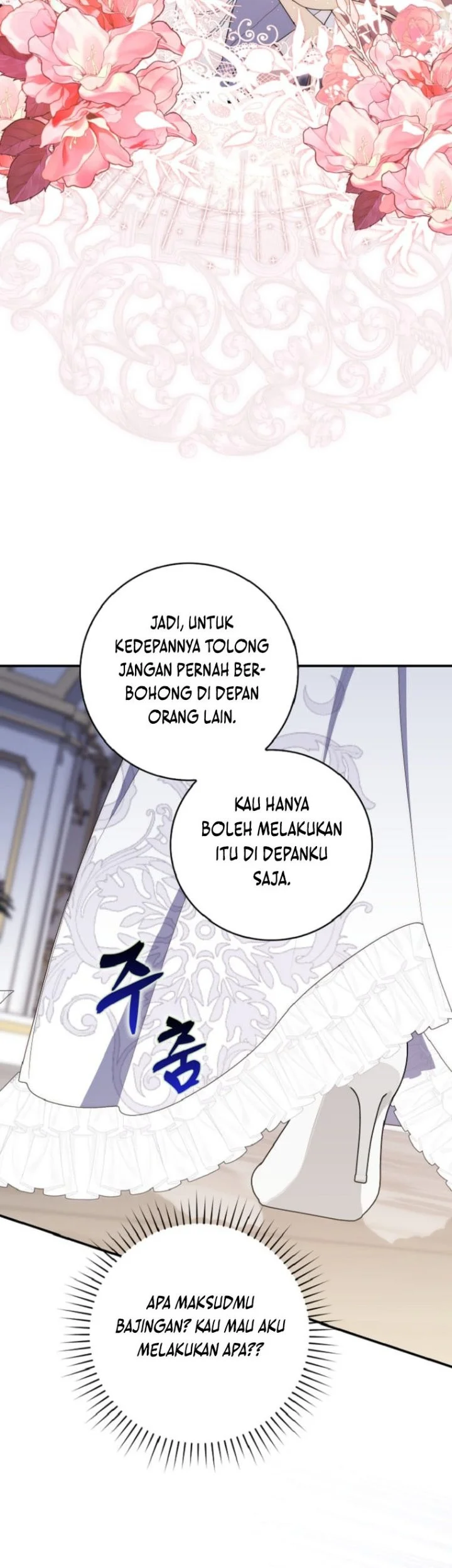 A Princess Who Reads Fortune Chapter 67 - halaman 58