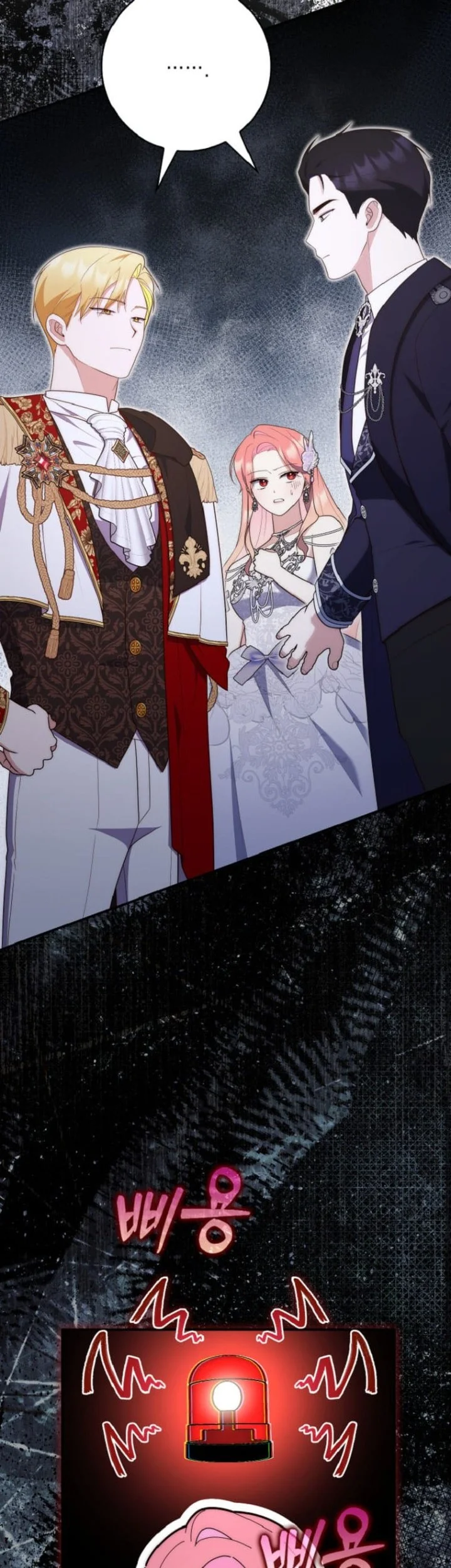 A Princess Who Reads Fortune Chapter 67 - halaman 63