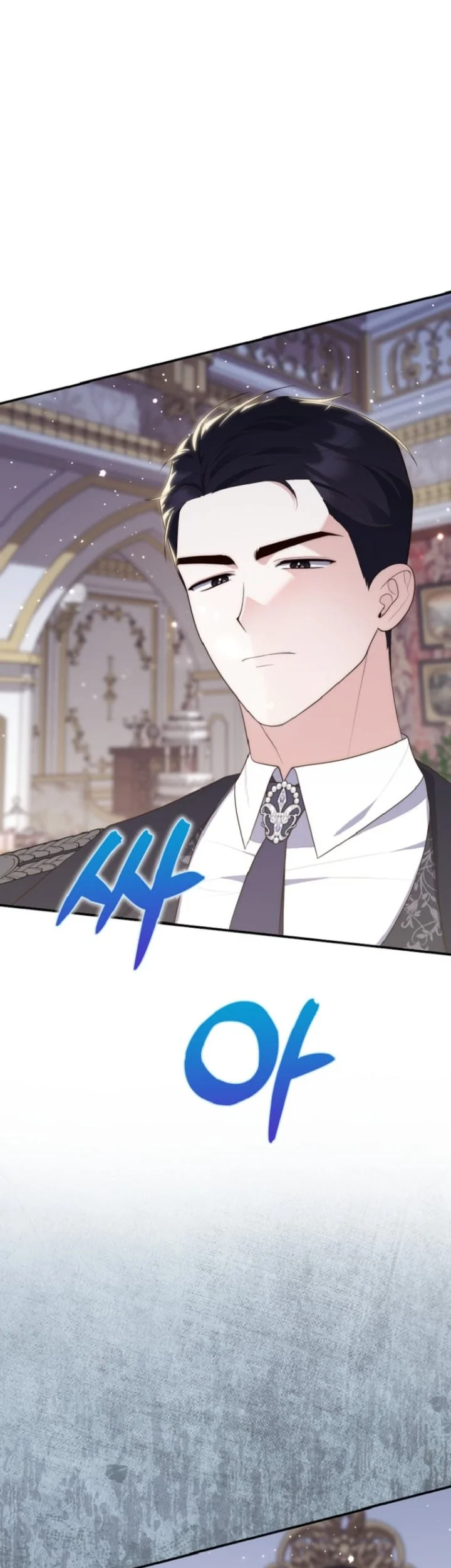 A Princess Who Reads Fortune Chapter 68 - halaman 2
