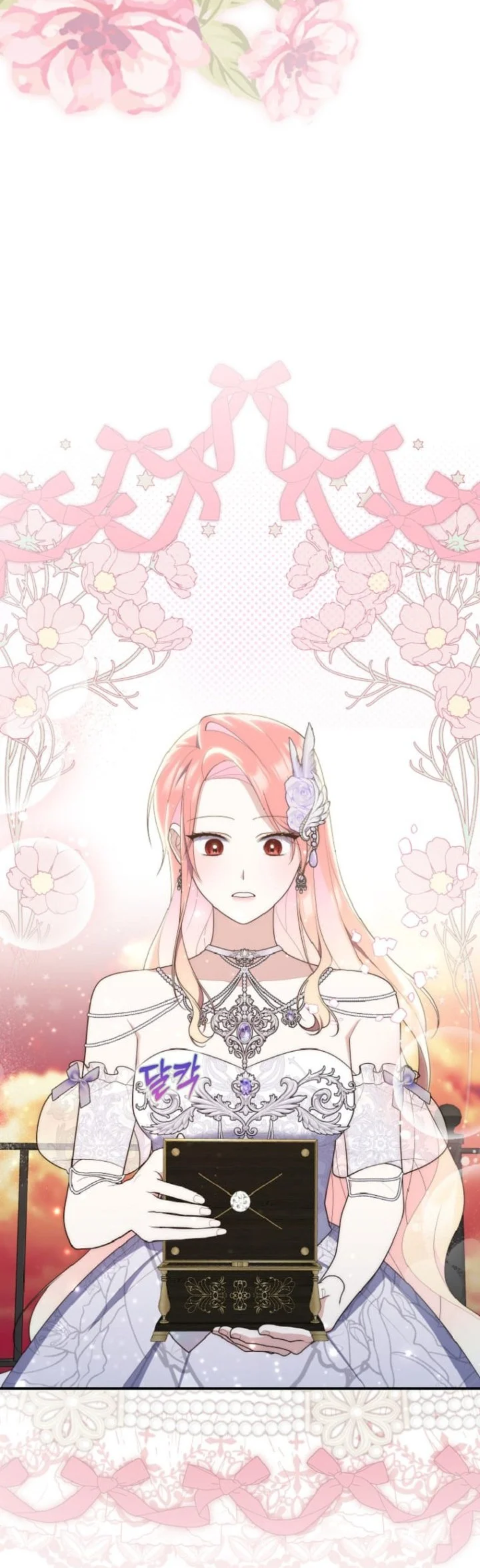 A Princess Who Reads Fortune Chapter 68 - halaman 21
