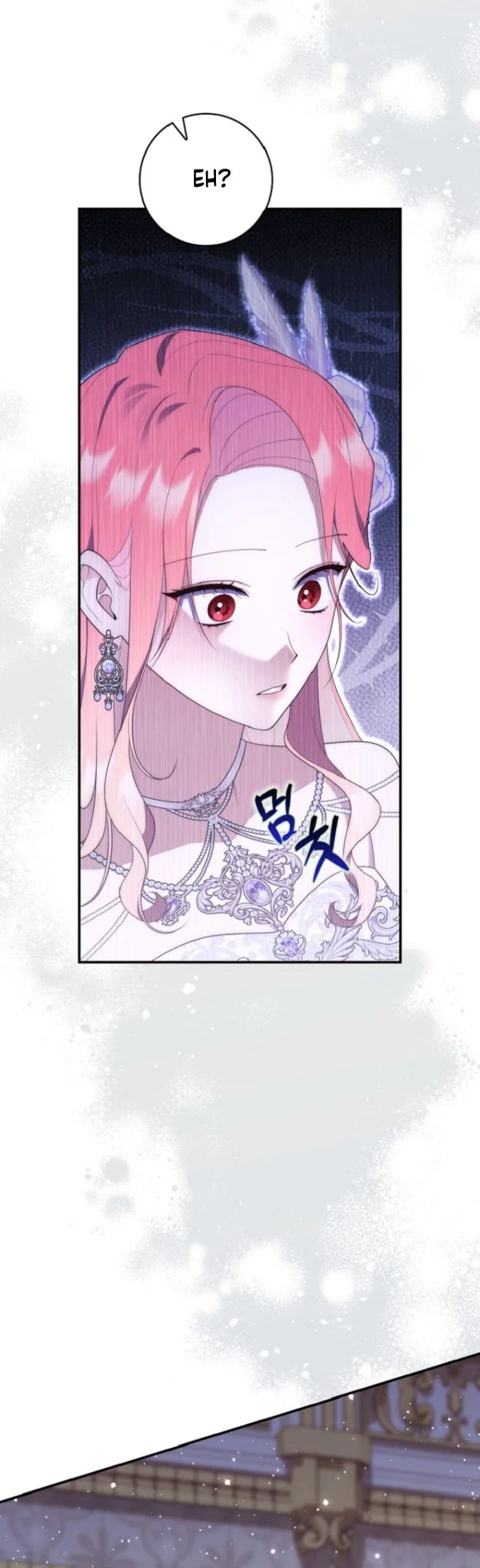 A Princess Who Reads Fortune Chapter 68 - halaman 29