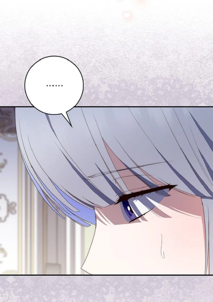 A Princess Who Reads Fortune Chapter 70 - halaman 106