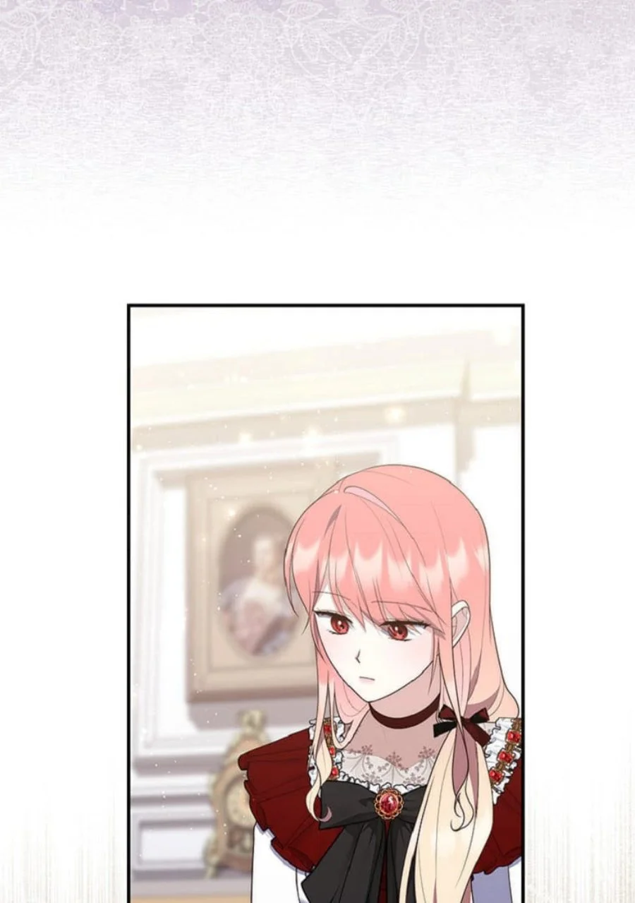 A Princess Who Reads Fortune Chapter 70 - halaman 107