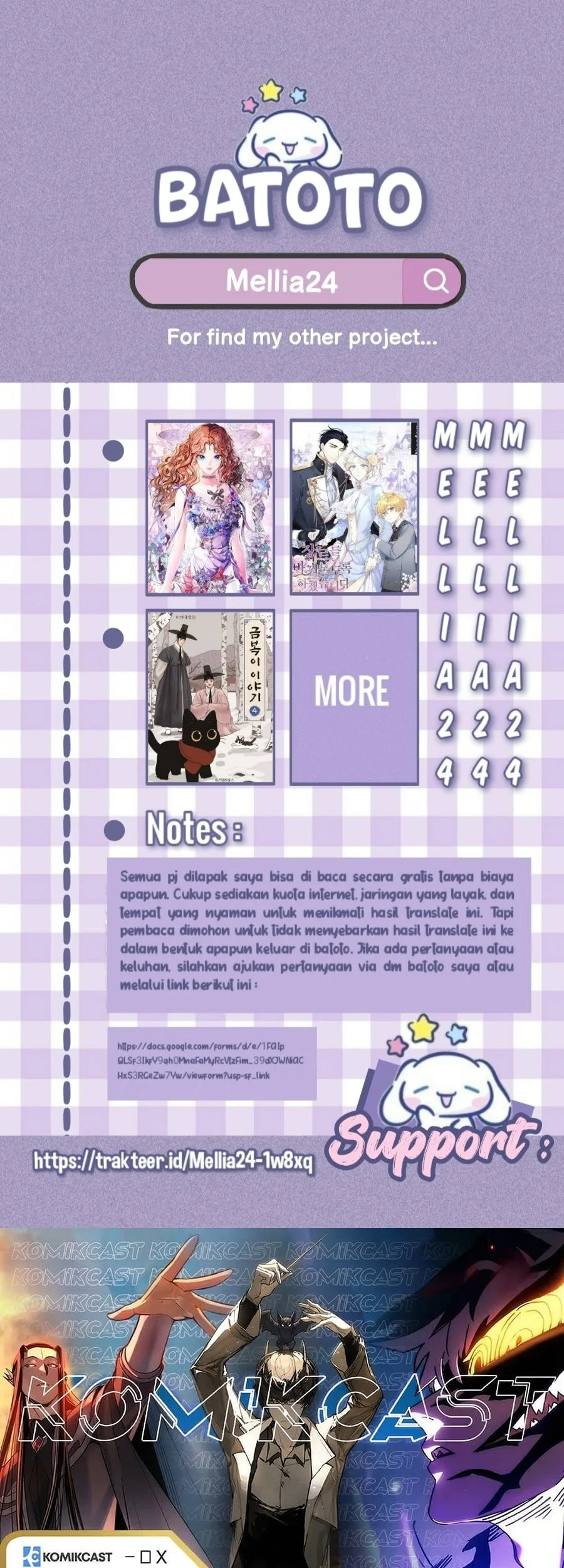 A Princess Who Reads Fortune Chapter 70 - halaman 121