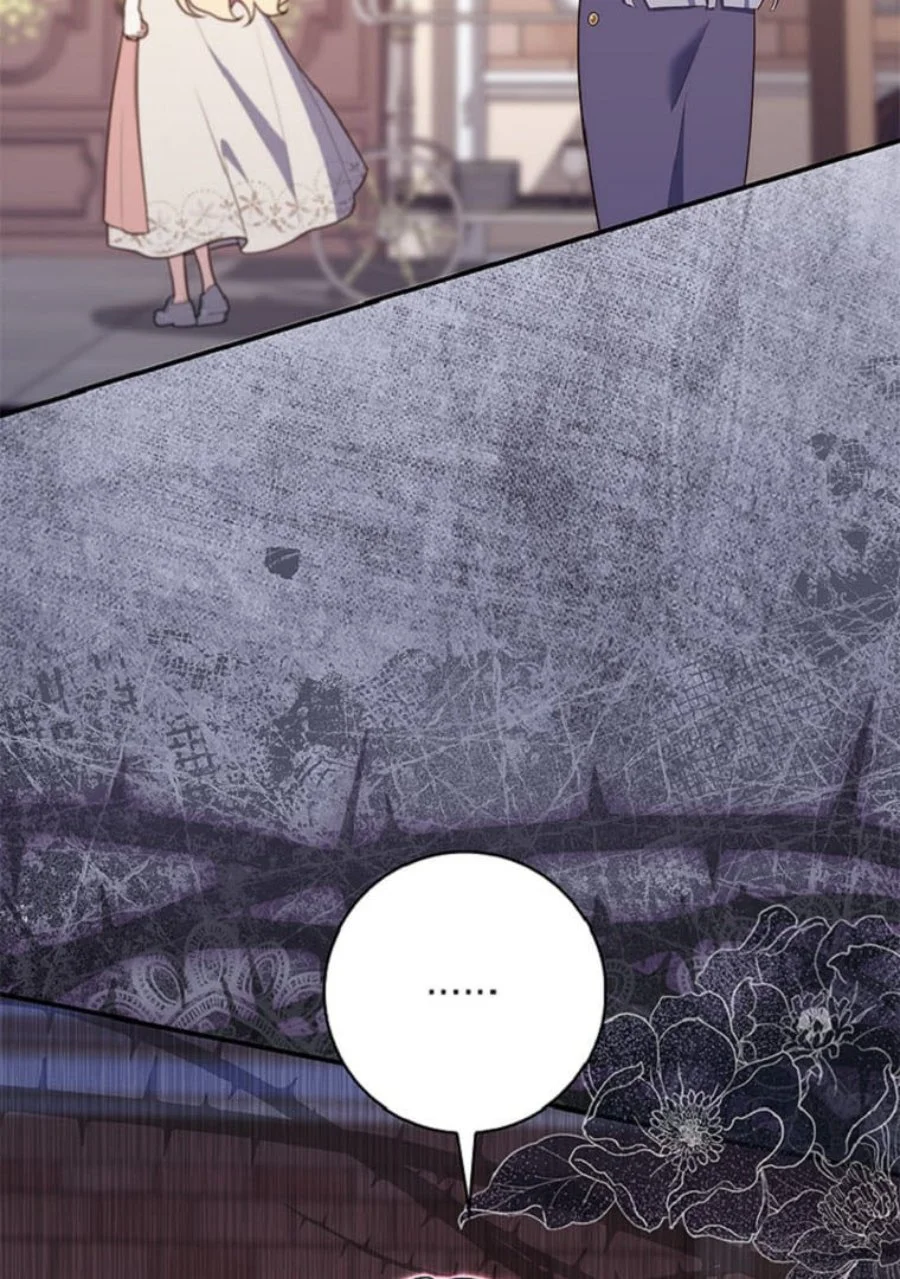 A Princess Who Reads Fortune Chapter 70 - halaman 59