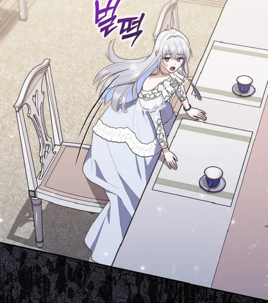 A Princess Who Reads Fortune Chapter 70 - halaman 90