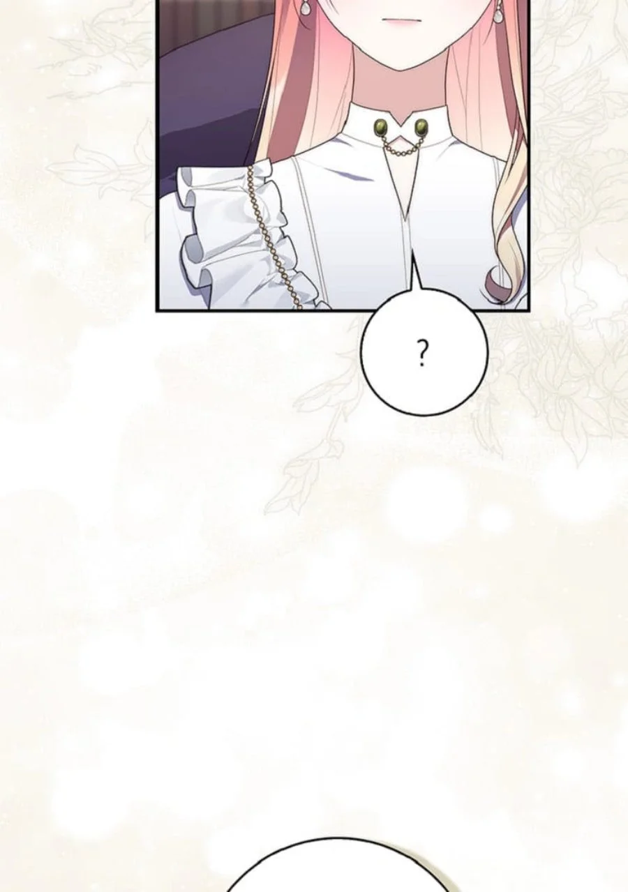 A Princess Who Reads Fortune Chapter 71 - halaman 111