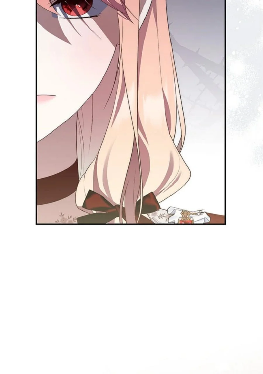 A Princess Who Reads Fortune Chapter 71 - halaman 13
