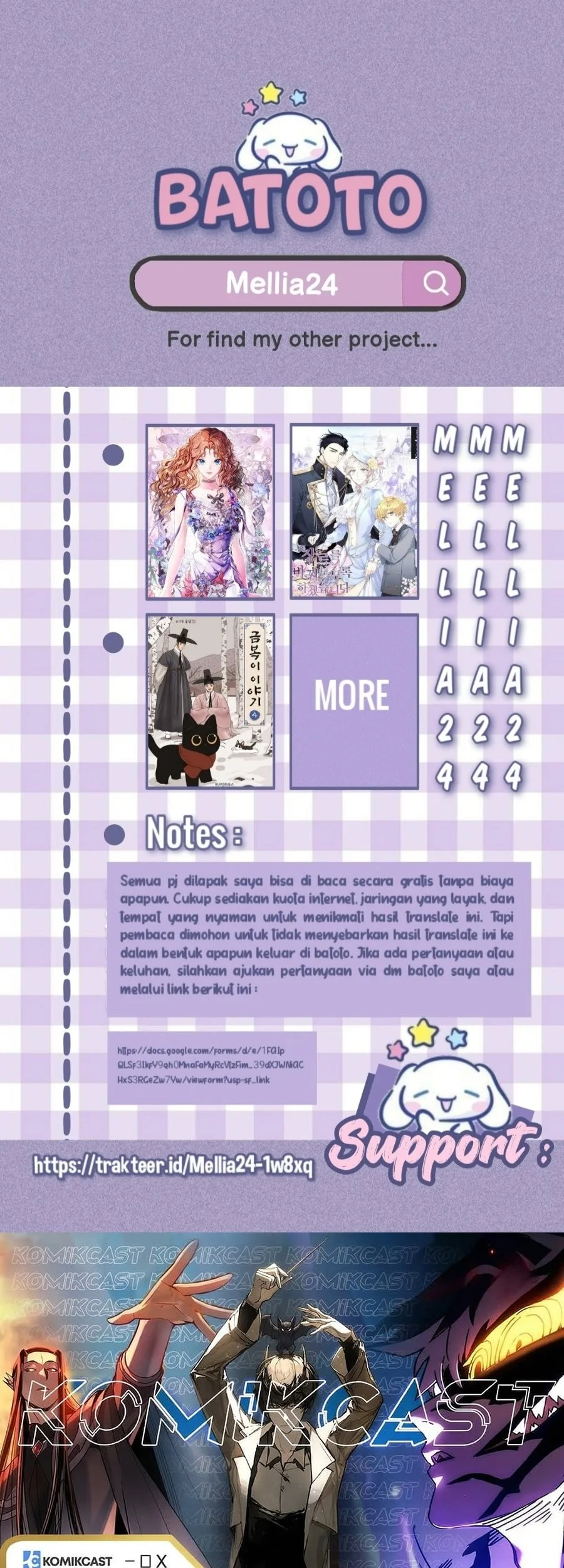 A Princess Who Reads Fortune Chapter 71 - halaman 153